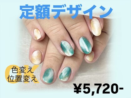 ヘアーアンドネイル ルシア(Hair&Nail Lucia)の写真