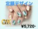 ヘアーアンドネイル ルシア(Hair&Nail Lucia)の写真