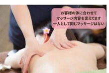 聖(ひじり)