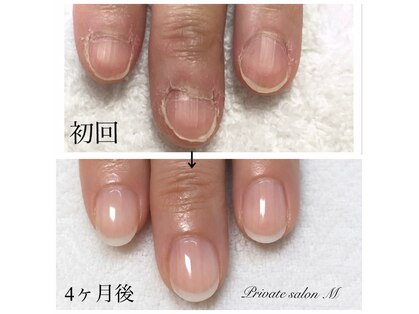 プライベートサロンエム(M)の写真