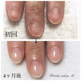 プライベートサロンエム(M)