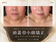 オーバイワン 自由が丘本店(Oby1)