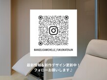 アンジェリカミッシェル 福岡天神店/【福岡天神店Instagram】