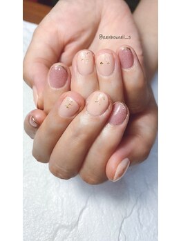 レインボーネイルズ(Rainbow nails)/