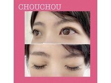 アイラッシュサロンシュシュ 綱島店(chou chou)/セクシー