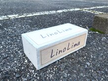 リノリマ(LinoLima)の雰囲気（駐車場は15番で道路側から停めて下さい。店名が入った石が目印。）