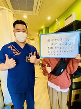 三軒茶屋栄通りの接骨院 はり灸院/整体【お客様と】三軒茶屋