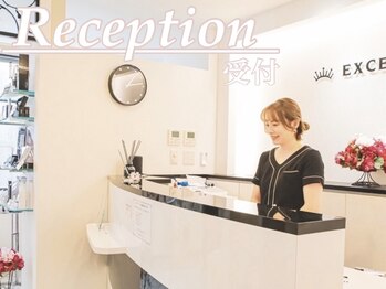 エクセレント 大通店/【店内】受付