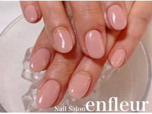 ネイルサロン アンフルール/