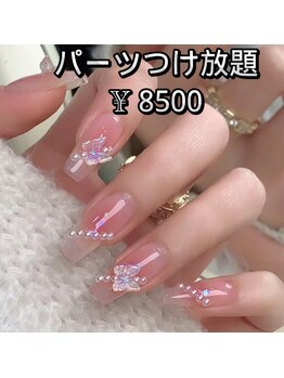 ベラーネイルサロン(Bella Nail Salon)/