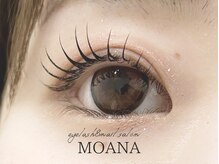 自まつ毛を活かした♪まつ毛パーマ♪[まつげパーマ/マツエク/LEDIエクステ/ブロウリフト/アイブロウ人気◎]