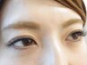 選べる毛質☆　上下コース（上最大160本下50本まで）(オフ無料)