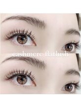 アイラッシュリゾートカハラ 駒込店/カシミヤフラットラッシュ