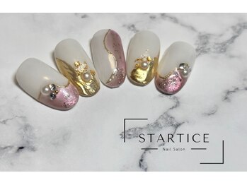 スターチス(STARTICE)/定額アートコース