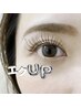New！【エクUP＋フラットラッシュ120本(コーティング付)】¥11.100