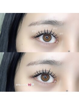 アイラッシュ マレ(eye lash mele.)/◎バインドロック