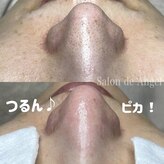 サロン ド エンジェル(Salon de Angel)