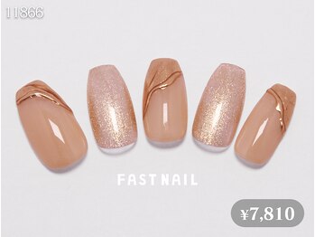 ファストネイル 大阪梅田店(FAST NAIL)/ミラーネイル/ニュアンスネイル