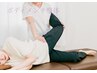 【新規】腰痛改善・骨盤矯正・ボディメンテ整体60分¥5300