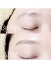 【眉毛の濃さにお悩みの方】眉毛ワックス＋間引き　￥4400