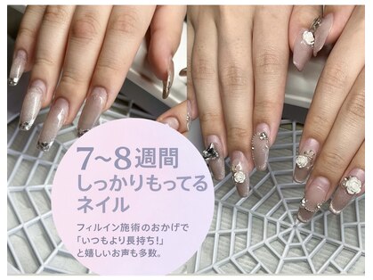 ジェリー(Jerrie)の写真