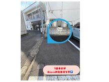 ルポ(Repos)の雰囲気（１番手前の駐車場で、Reposの看板があります。）