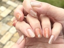 ハッピーフィーリング(Happy Feeling)