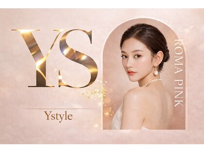 ワイスタイル(Ystyle)の写真