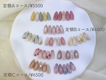 ネイル カラ(nail CARA)