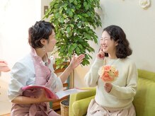 トータルビューティサロン ノーブルビューティ(Noble Beauty)