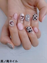 美ノ庵ネイルサロン メトロポリタン前店/