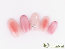 エリクサーネイル 渋谷(Elixir Nail)/定額aシンプル/クーポン使用