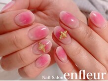 ネイルサロン アンフルール/