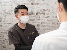 ステイゴールド 新百合ヶ丘(STAY GOLD)/【Step08】お会計・次回ご予約