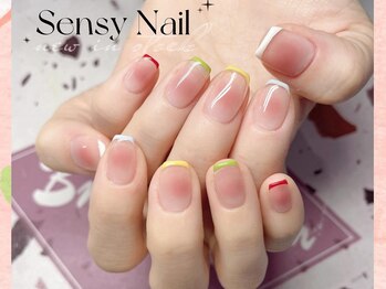 センシー ネイル スタジオ(Sensy Nail Studio)/レインボーフレンチ