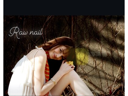 ローネイル(Raw nail)の写真