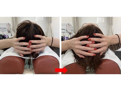 いちのま整骨院の写真