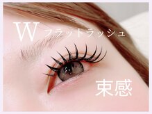 パルフェ 問屋町店(Parfait)/フラットダブル220本(110束)