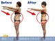 ワクワクボディクリニック 二俣川店(WAKUWAKU BODY CLINIC)の写真