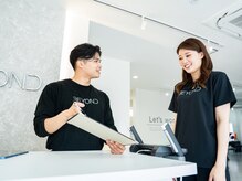 ビヨンド 函館店(BEYOND)