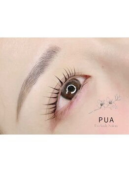 モテ可愛な目元にしたい