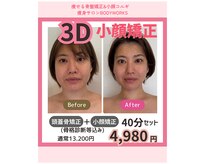 ボディワークス 松戸本店(BODYWORKS)