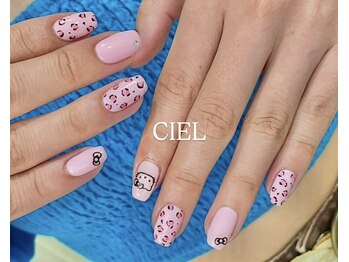 シエル(CIEL)/