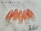 オフィス