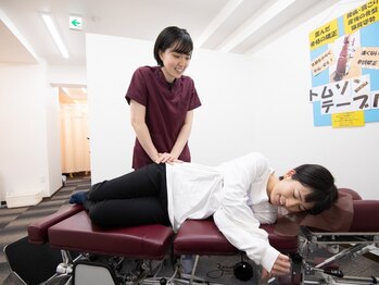 つつじヶ丘駅前整骨院の写真/ 《圧倒的な実績!!》妊娠や出産で出てしまうゆがみをしっかりと整えていきます。[キッズスペース完備]