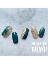 デジャヴ(Dejave)/10月定額デザインA