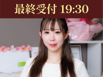 ベル 田原本町店(Belle)/最終受付19:30