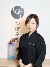 つぼみや&nbsp;森 