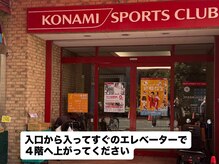 マニネイルケア 西船橋店(maninail CARE)/