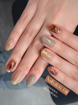 リリ(Rili)/王道ニュアンス